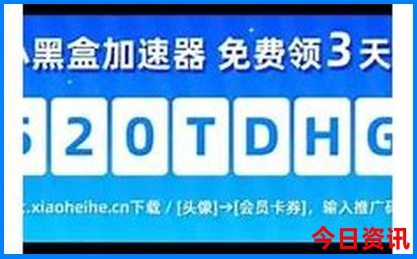 哈尔滨最火5个景点免费