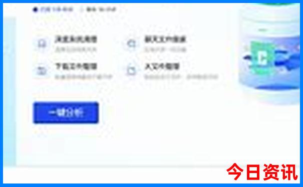 夏天适合赶海的地方