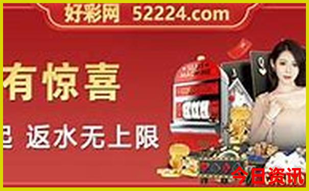 中国最美的十大景区